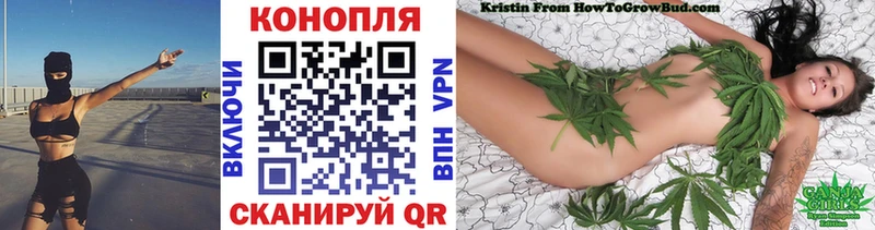 Наркошоп Красный Холм МАРИХУАНА  Кокаин  АМФ  Меф 