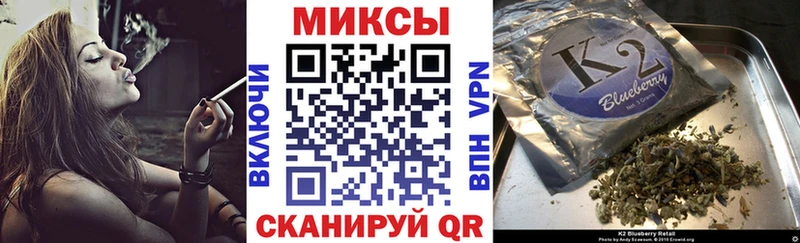 как найти закладки  KRAKEN ССЫЛКА  БУТИРАТ GHB  Красный Холм 