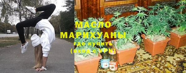 амф Беломорск