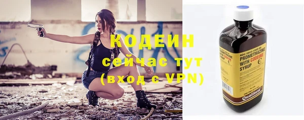 дурь Белоозёрский