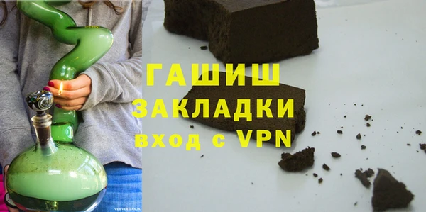 дурь Белоозёрский