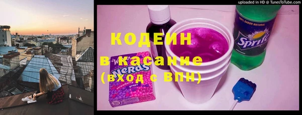 амф Беломорск