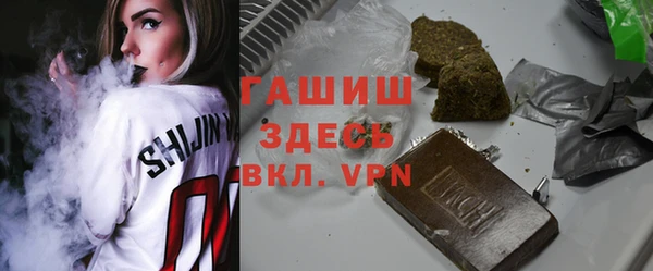 дурь Белоозёрский