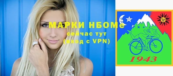дурь Белоозёрский
