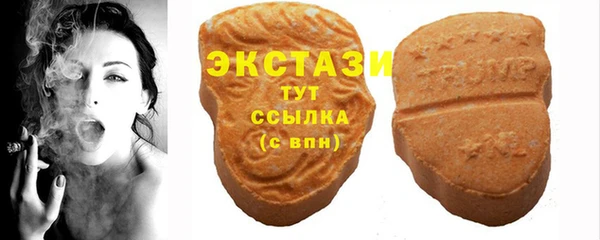 СК Белокуриха