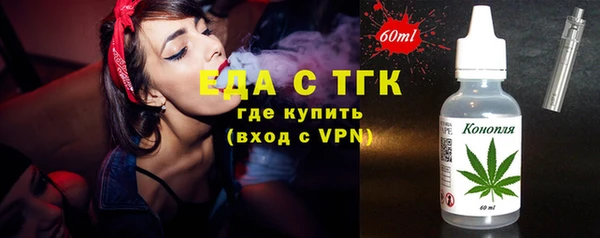 дурь Белоозёрский
