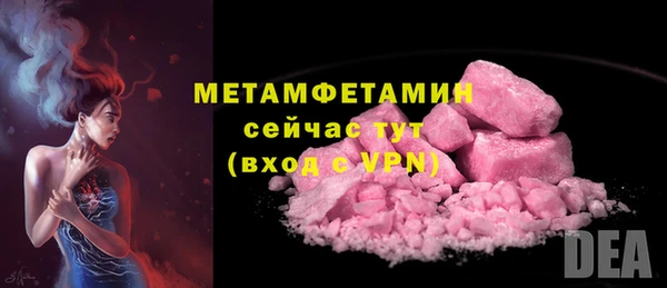 дурь Белоозёрский