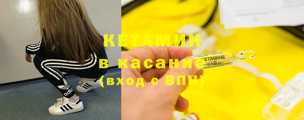 СК Белокуриха