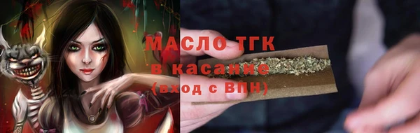 дурь Белоозёрский