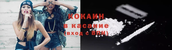 дурь Белоозёрский