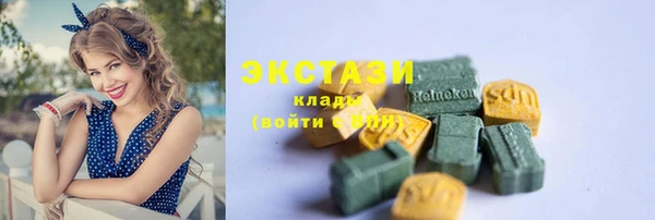 дурь Белоозёрский