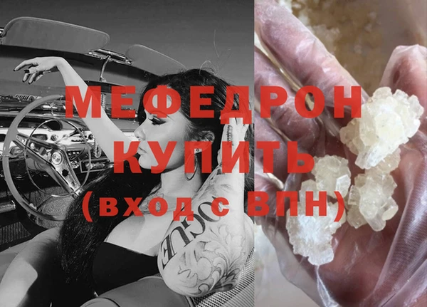 дурь Белоозёрский