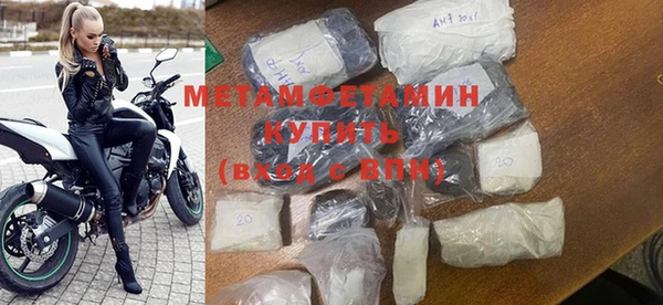 дурь Белоозёрский