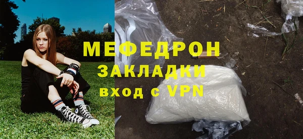 дурь Белоозёрский