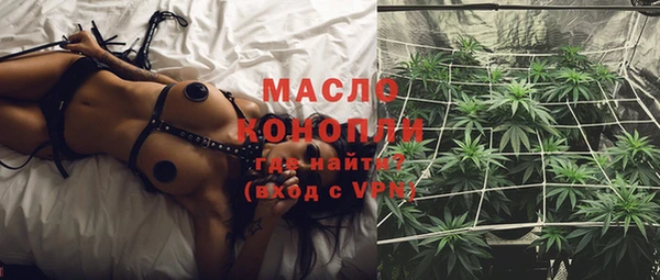 амф Беломорск
