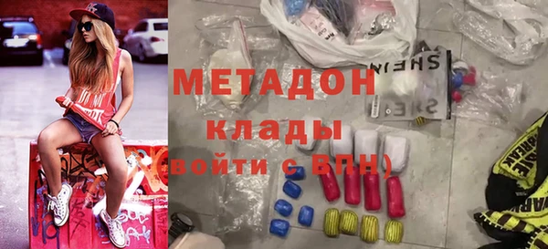 дурь Белоозёрский
