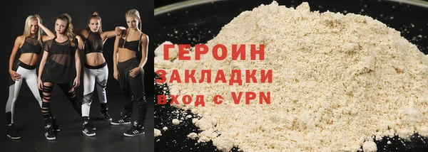 СК Белокуриха