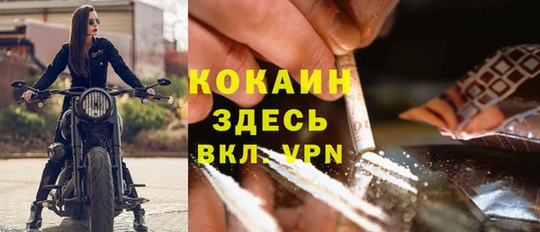 дурь Белоозёрский