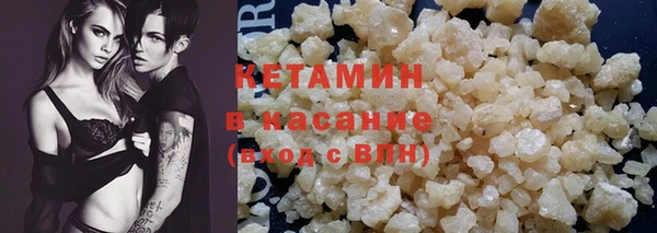 СК Белокуриха