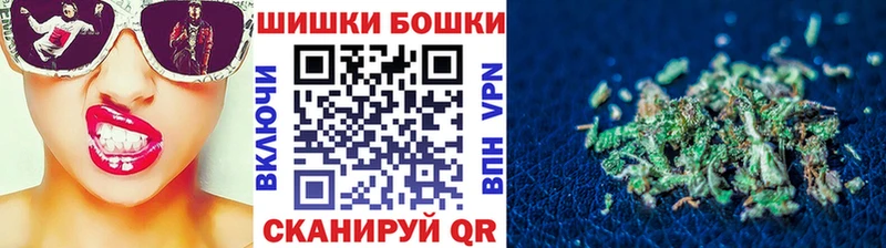 МАРИХУАНА сатива Красный Холм